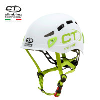 義大利 Climbing Technology CT-ECLIPSE 輕快安全帽6X959 / (攀岩，運動，頭盔，輕量) 小朋友